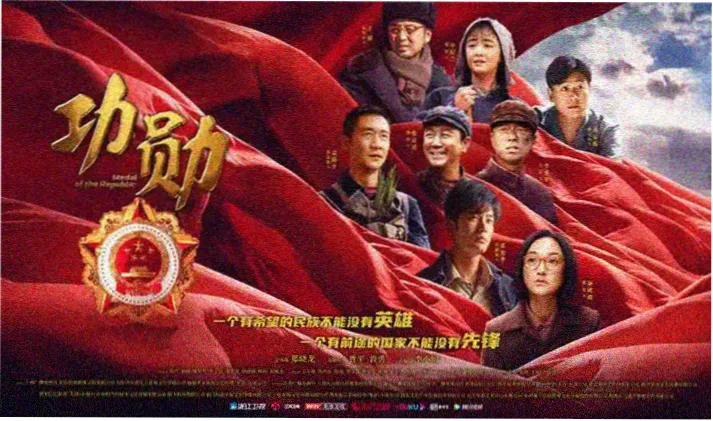 我邻居的老婆 走廊场景剧照