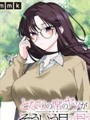 推荐内容缩略图